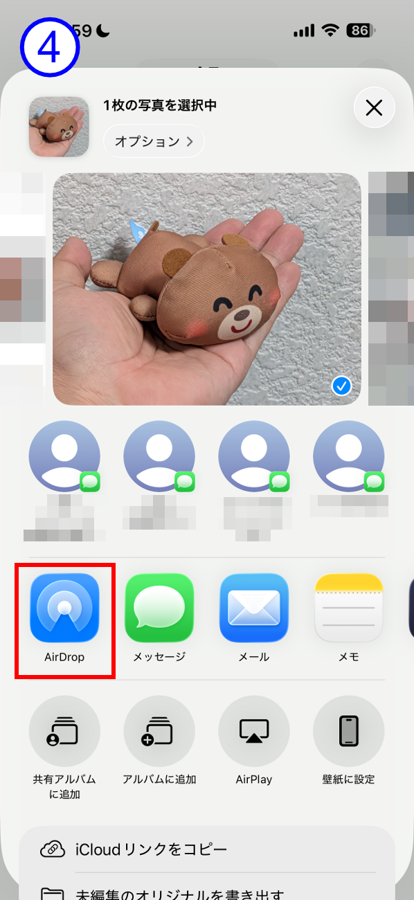 共有メニューが開くので「AirDrop」を選択する