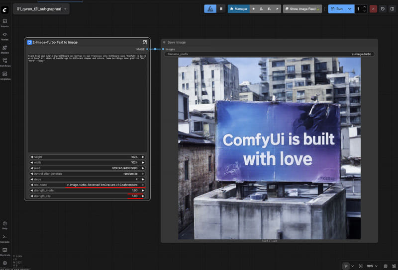 下に項目が追加されている