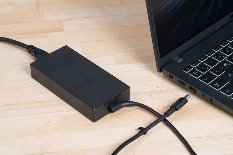 本来の性能を引き出したいなら150Wの付属ACアダプタを使おう