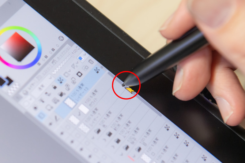 画面端はペンとカーソルで位置ズレが生じている