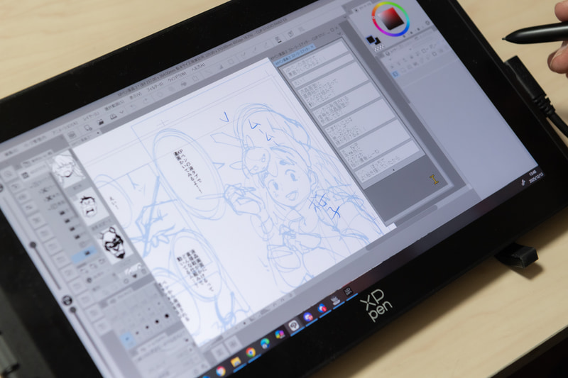 打ち合わせ時に持ち込んでラフに説明を書き込んだりも