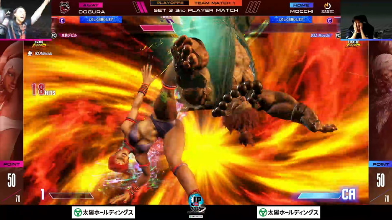 勝負が決する3巡目の大将戦、もっちーの豪鬼とどぐらのエレナの1戦。1巡目の再戦となるが、ここはどぐらのエレナが対応力を見せて、先ほどとは打って変わっての3-0完封勝利を決めてリベンジ！チームを勝利に導く結果となった