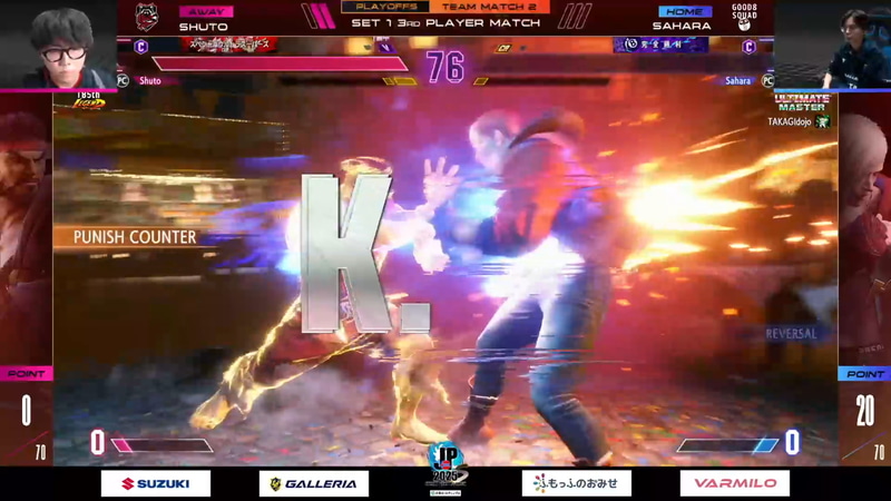 1巡目の大将戦、さはらのエドの動きも好調に見えたが、要所でShutoのリュウが攻め勝ち、終わってみれば3-0の完封勝利でShutoがさはらを抑え込んだ