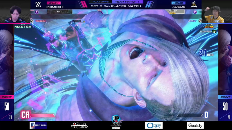 3巡目大将戦は1巡目と同様にももちのエドとあでりいのエドのミラーマッチだが、1巡目で負けたあでりいが3-2で逆転勝利を見せてリベンジ達成！