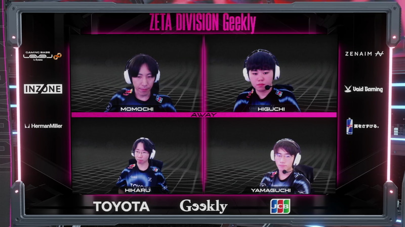 MATCH1で惜しくも敗れ、3位となったZETA DIVISION Geeklyのメンバーたち。リーダーのももちはコメントの途中で感極まって言葉が出なくなる場面も見られた