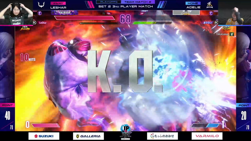 2巡目の大将戦も1巡目と同じく、LeSharのエドとあでりいのエドによるミラーマッチだが、追い込まれたあでりいが連勝でフルカウントフルセットまで追いつくも最後はLeSharのエドが勝利