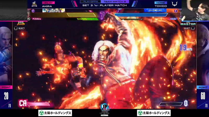 3巡目の先鋒戦は1巡目と同じく、ときどのケンとあきらのキャミィの1戦となったがここはときどのケンが勝利を決めて、見事にチームを勝利に導いた