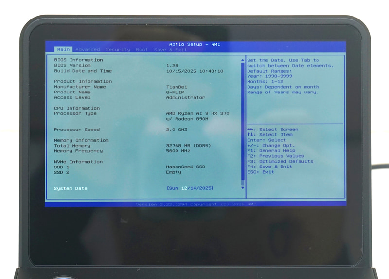 内蔵モニターのみの状態だと、UEFIも内蔵モニターに表示される