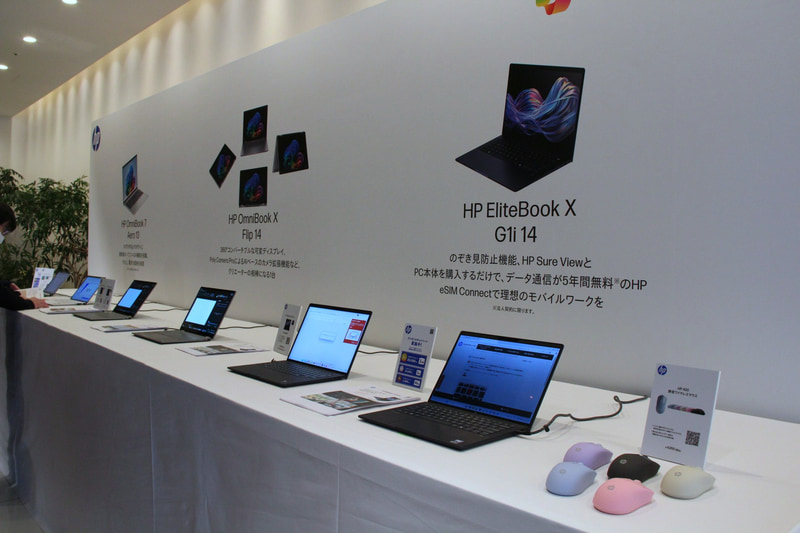 Premium AI PC体験ゾーンに並べられた上位モデル