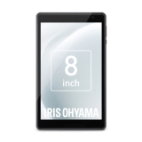 本日みつけたお買い得品】アイリスオーヤマのAndroidタブレットが最 本日みつけたお買い得品】アイリスオーヤマのAndroidタブレットが最