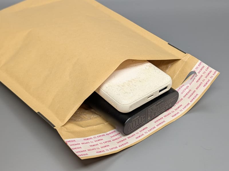 CIOの「<a href="https://connectinternationalone.co.jp/ciopbcollect/" class="n" target="_blank">モバイルバッテリー回収サービス</a>」では、不要になったモバイルバッテリをメーカー問わず郵送で回収してくれる。ただし条件はいくつかある