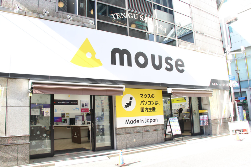 主要都市8店舗のダイレクトショップ限定での受注生産販売