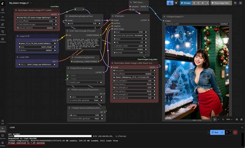 Qwen-ImageをNunchaku=FP4で動かした結果。1回目はモデルのロードに時間がかかるので、2回目以降で測定。前回17.08秒だったのが7.89秒に短縮！