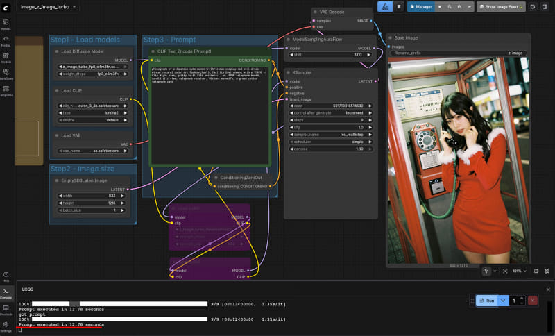 Z-Image-Turbo。fp8_e4m3fn。9 steps。12.78秒