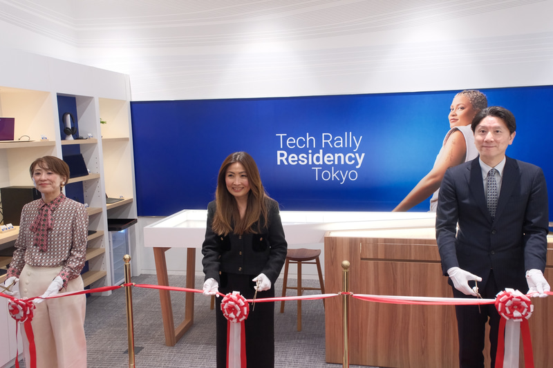 Tech Rally Residency Tokyoの開設セレモニー。左から猪瀬小里江氏、ジャシンタ クワァー氏、日下幸徳氏