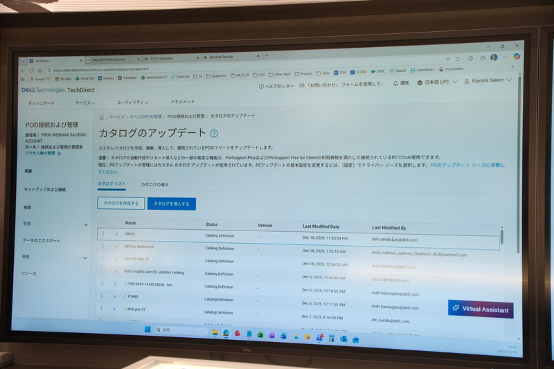 IT管理者向けツールであるDell Tech Direct Consoleのデモ