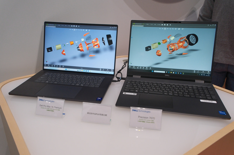 新旧ワークステーションの比較(左がBlackwell世代、右がAmpere世代)