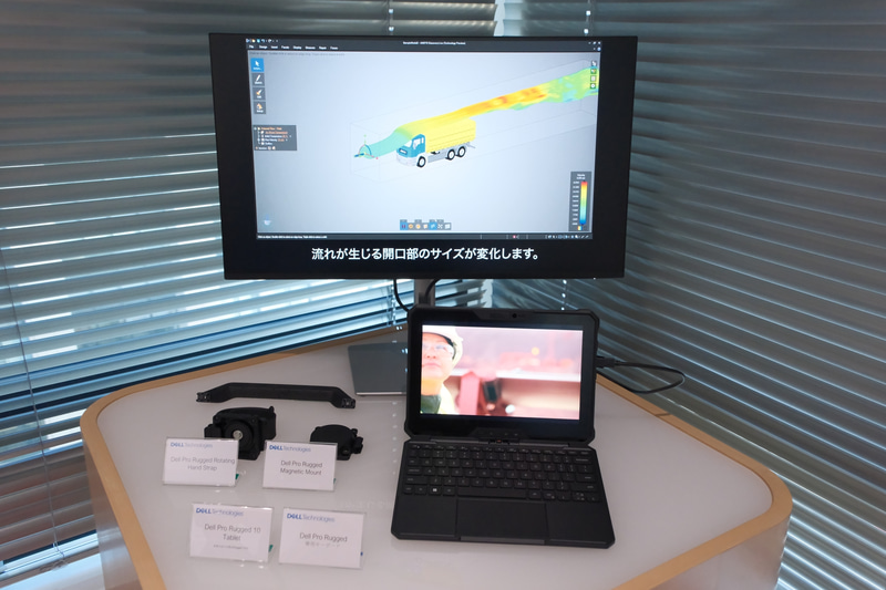 堅牢仕様の「Dell Pro Rugged 10 Tablet」