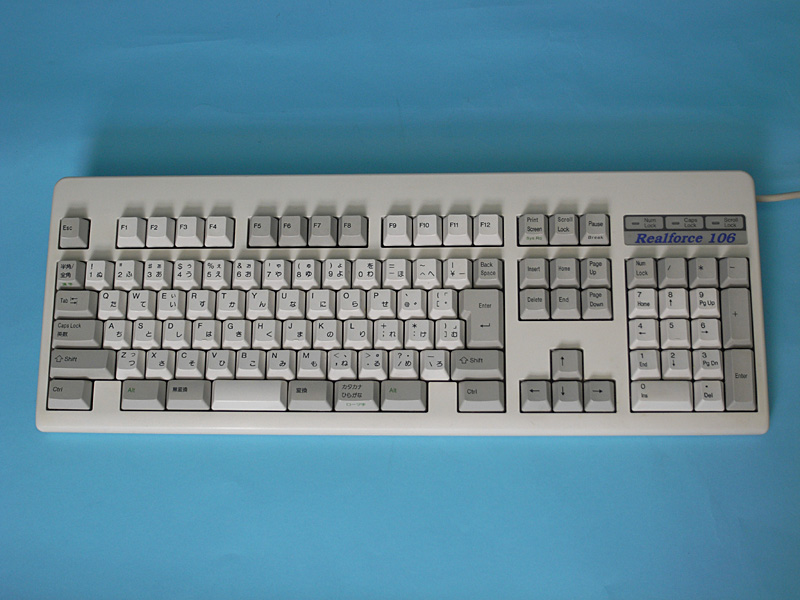 筆者長年愛用していたRealForce 106(2008年影)