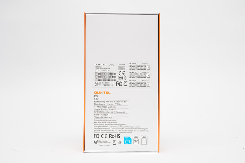 パッケージ背面。本体背面にもあるが、技適マークが印刷されている