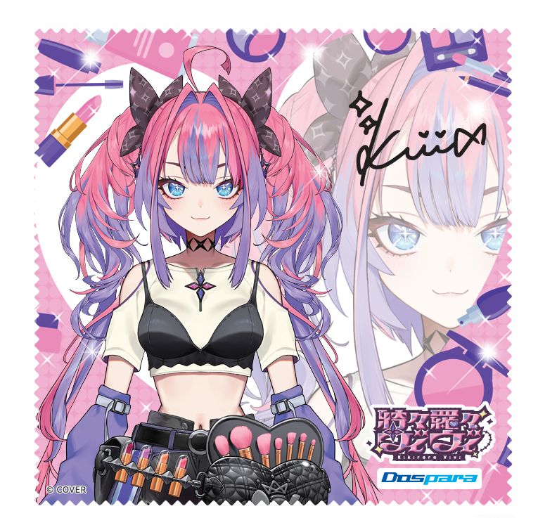 液晶クリーナー