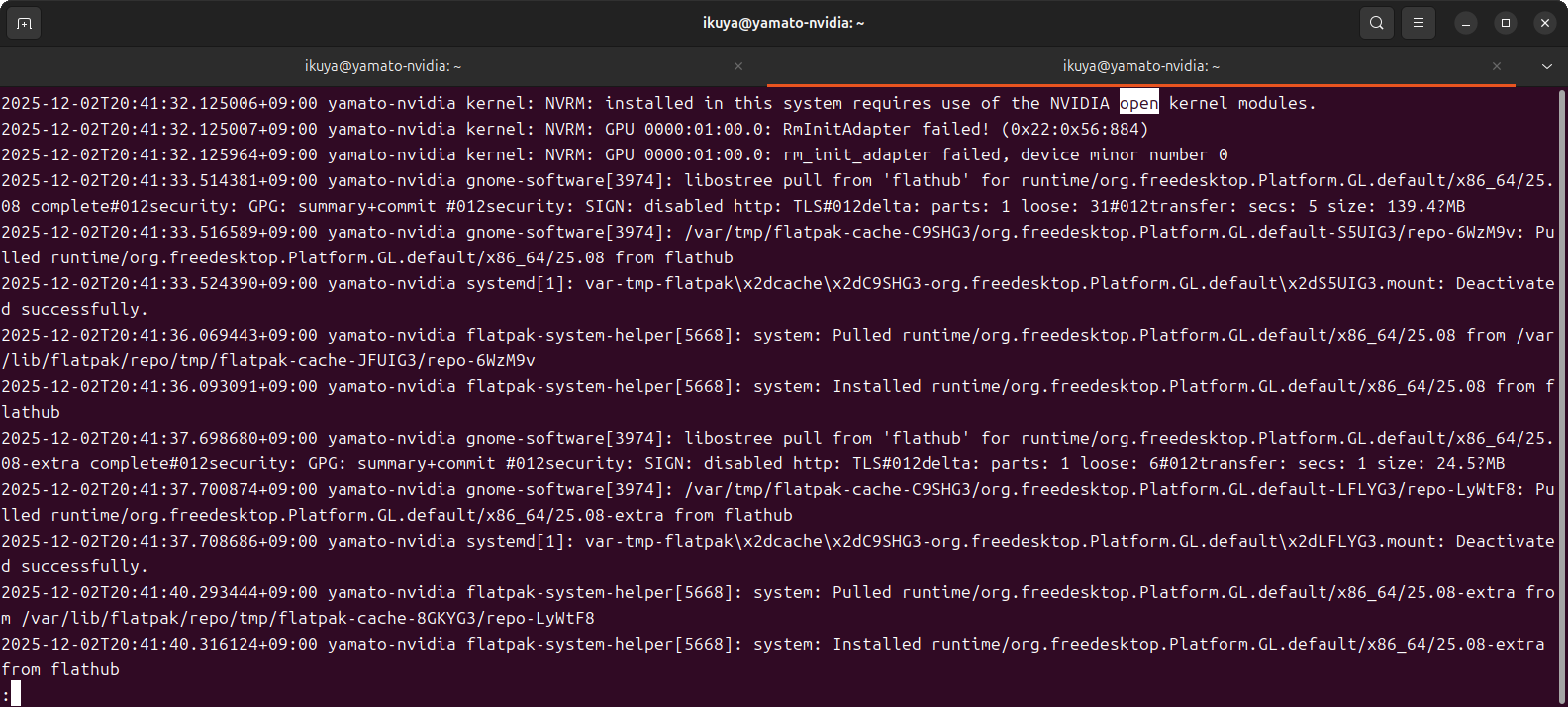 「nvidia-driver-580」選択時のログ