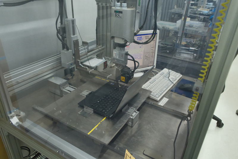 キーボードたわみ試験