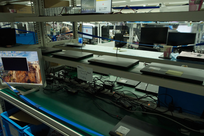 蓋を閉じた状態での試験