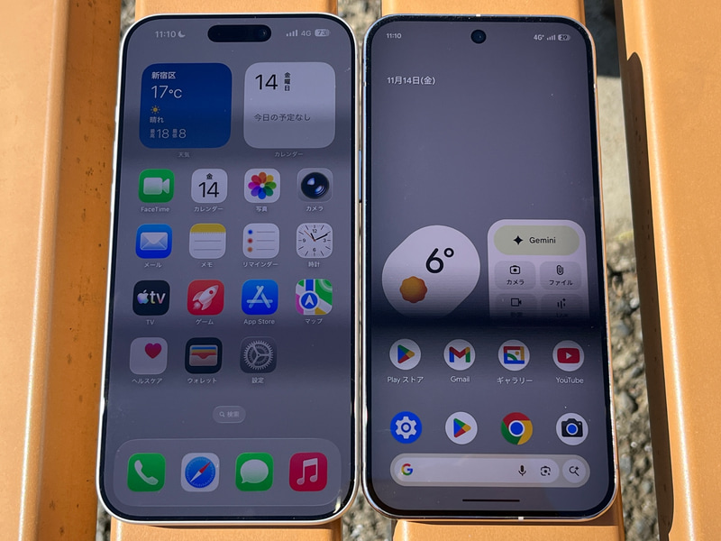 直射日光下での見え方の比較。明るさは両者ともに同等だが白黒のコントラストはPixelのほうがはっきりしており見やすい
