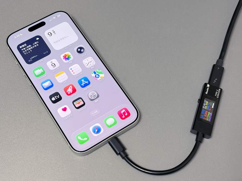 両製品ともバッテリ残量を10%台まで減らした状態で有線、ワイヤレスそれぞれにおける充電速度をチェックした