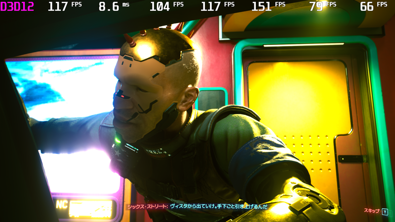 クイックプリセット「レイトレーシング: ウルトラ」、WQHD解像度で「Cyberpunk 2077」の序盤をプレイしたところ、フレームレートは平均117.3fps、最小103.6fps、最大150.9fpsとなった。「SENSE-F1B6-LCR99Z-TGX」で「Cyberpunk 2077」をプレイするなら、このプリセットと解像度がおすすめだ