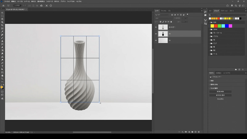 台座と背景の境界線を意識してグリッドを作ります。まず花瓶上部をドラッグで囲い、花瓶下部をドラッグで囲みます。この時、上のグリッドと下のグリッドを引っ付けます