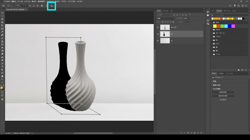 オプションバーから「ワープ」を選択し、ポイントをドラッグして位置を調整し影の形を作ります。影の形ができたらオプションバーの〇で確定します