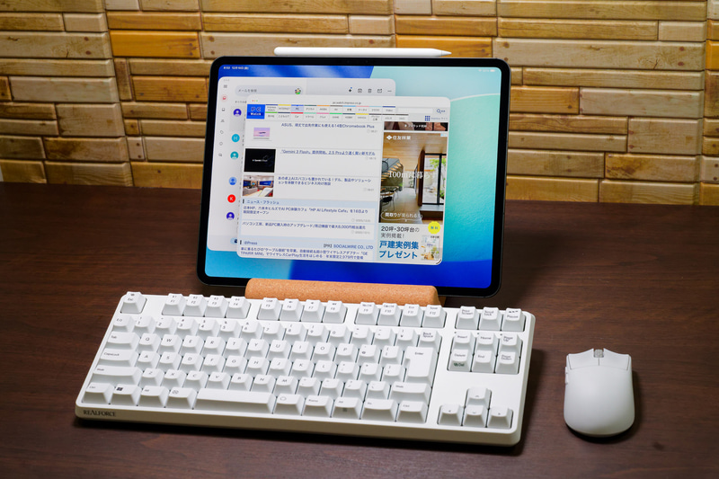 好みの外付けキーボード・マウスを組み合わせられる