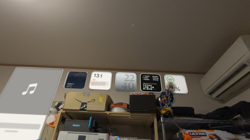 visionOS 26で導入されたウィジェット機能。実際の空間内にさまざまなアプリを貼り付けられる