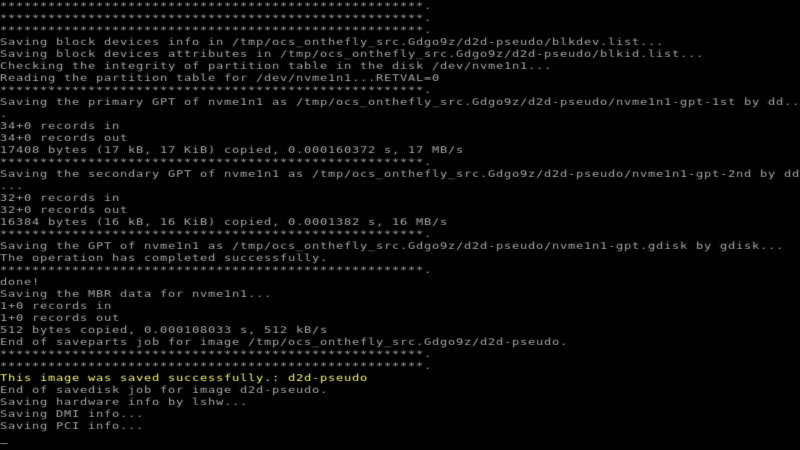 パーティション作成やクローン作業は自動で進むので、PCを放置してシャットダウンされるまで待つ