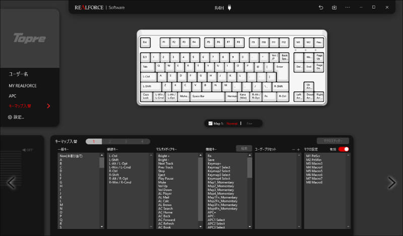 ダイヤテック「FILCO Majestouch MINILA-R Convertible」