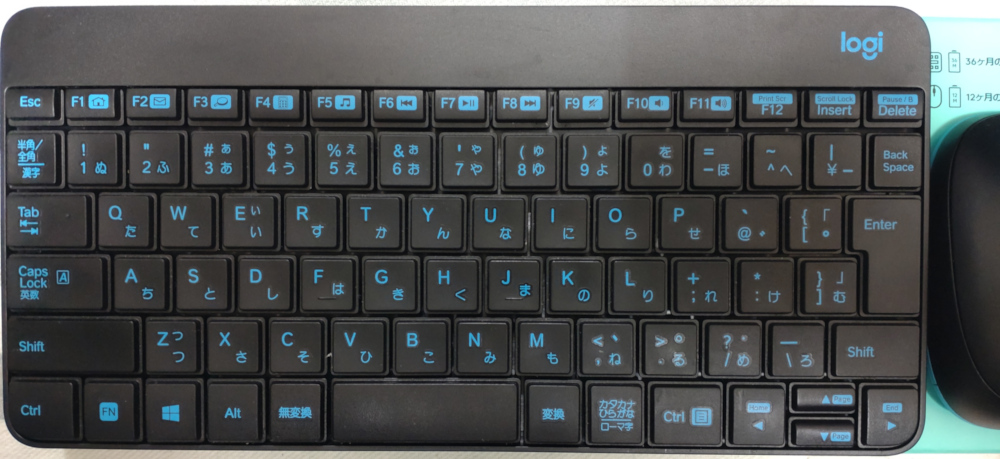 筆者が使用しているキーボード。もう少しきれいに磨いておくべきだったか