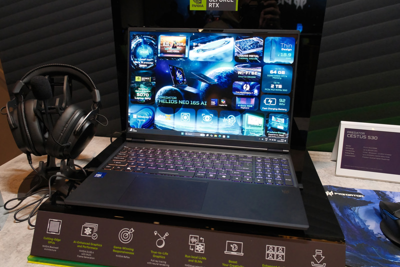 Predator Helios Neo 16S AI