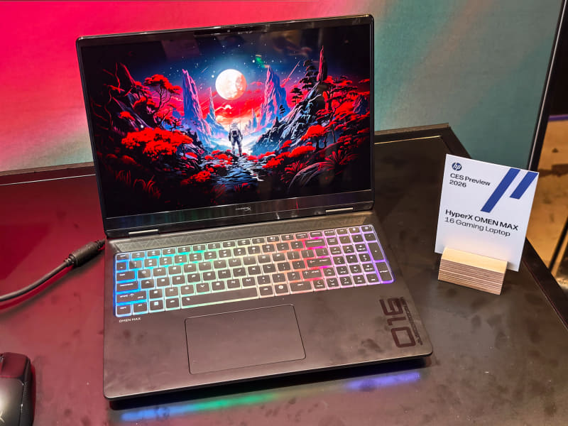 HyperX OMEN MAX 16
