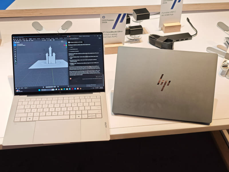 OmniBook Ultraは2色展開、左はIntel版で、右がQualcomm版