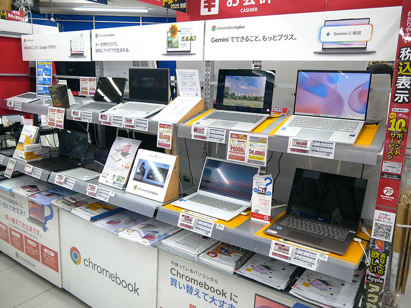 Chromebookは教育市場での勢いを個人向けPC市場に反映できるか