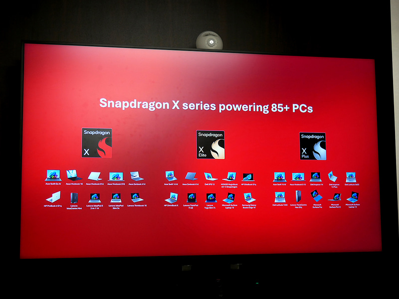 Snapdragon Xシリーズは多くのPCに搭載され始めている