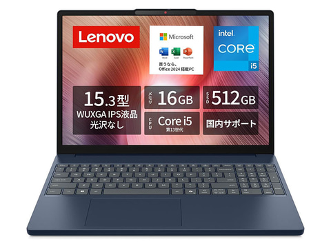☆格安美品☆WindowsXP☆レノボSSD搭載15.6インチPC☆第3世代i5 本日みつけたお買い得品】レノボのOffice搭載15.3型ノートが3万円引き