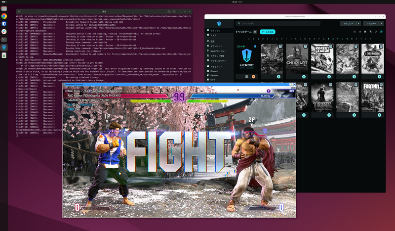 起動したスト6ベンチマーク。Radeon 780M搭載のミニPCで試してみたが、グラフィックプリセットをLowにすれば、おおよそ60FPSで動作した