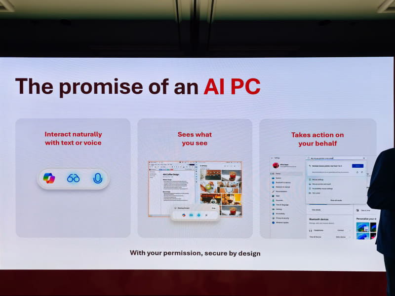 未来のAIはハイブリッドAI
