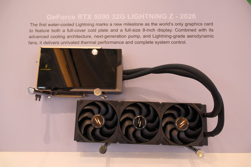 GeForce RTX 5090 32G LIGHTNING Z
