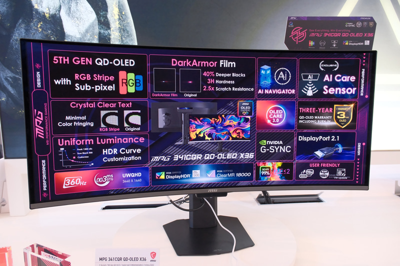 MPG 341CQR QD-OLED X36(34型第5世代QD-OLED RGBストライプ採用、3,440×1,440ドット/360Hz対応)