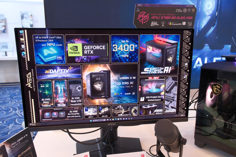 MPG 271QR QD-OLED X50(26.5型第3世代QD-OLED、2,560×1,440ドット/500Hz対応)