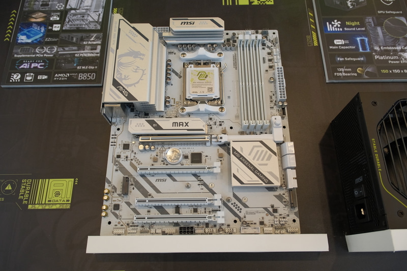 MAG B850 GAMING PLUS MAX WIFI